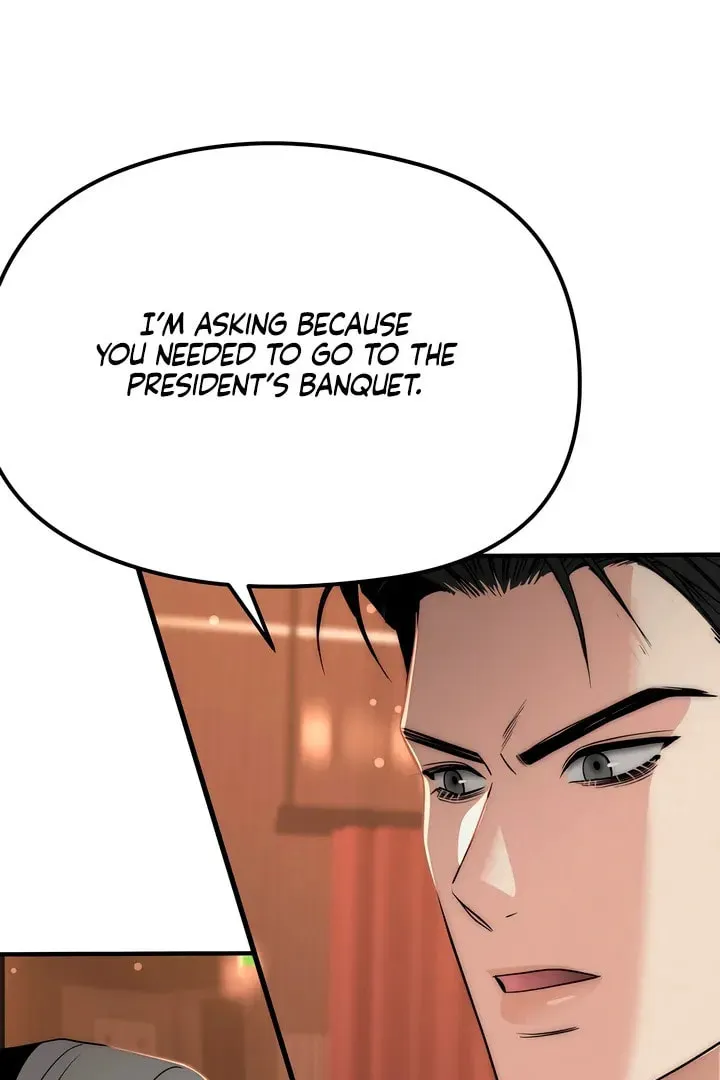 Savage Paradise Chapter 19 page 7 - 