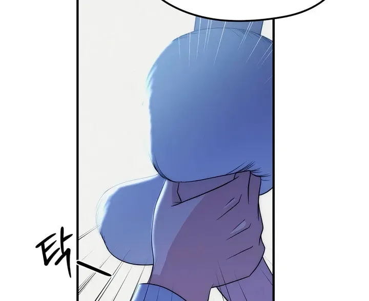 Savage Paradise Chapter 19 page 64 - 
