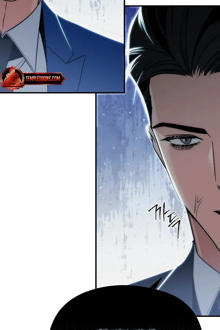 Savage Paradise Chapter 19 page 89 - 