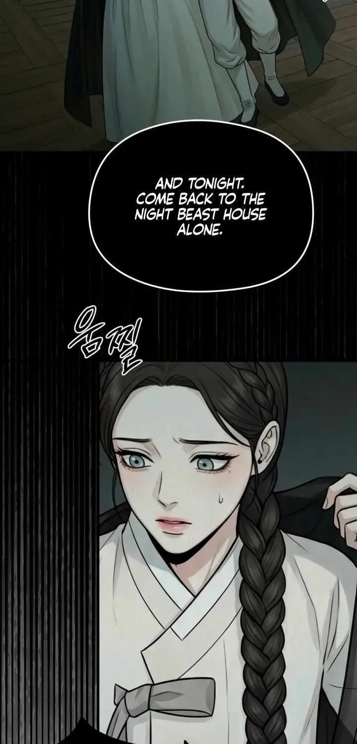 Savage Paradise Chapter 2.1 page 15 - 