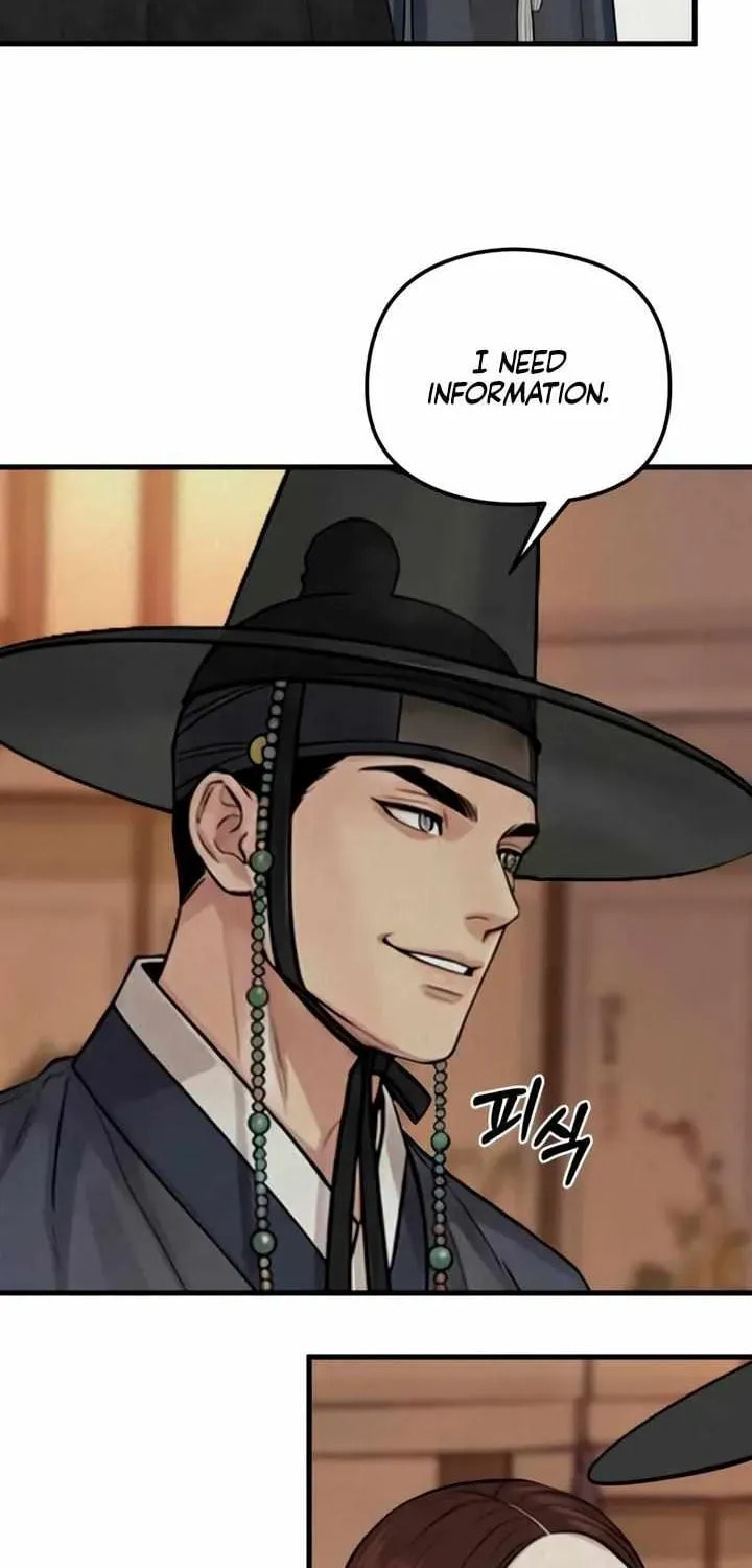 Savage Paradise Chapter 2.1 page 34 - 