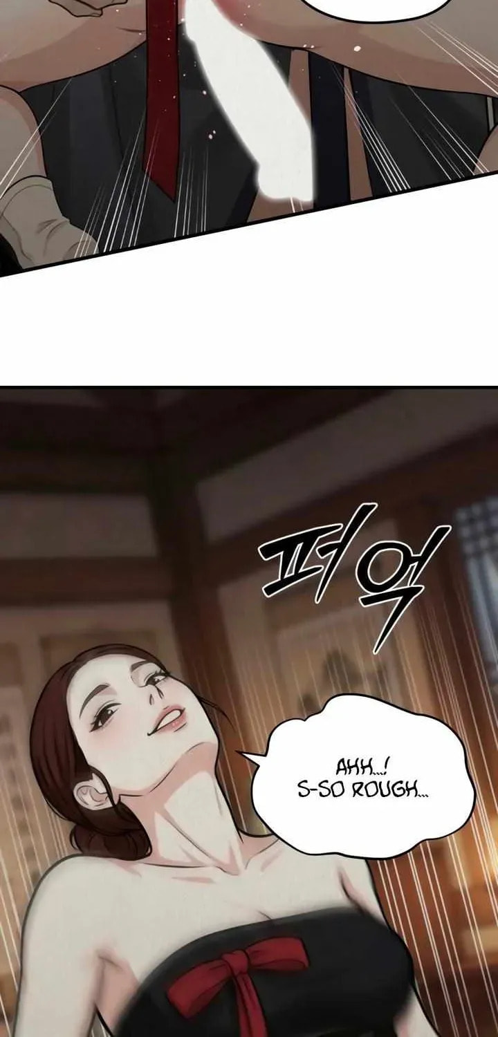 Savage Paradise Chapter 2.1 page 50 - 