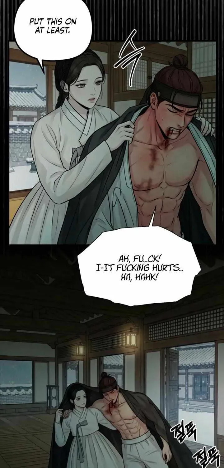 Savage Paradise Chapter 2.2 page 14 - 