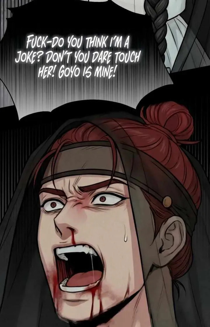 Savage Paradise Chapter 2.2 page 16 - 
