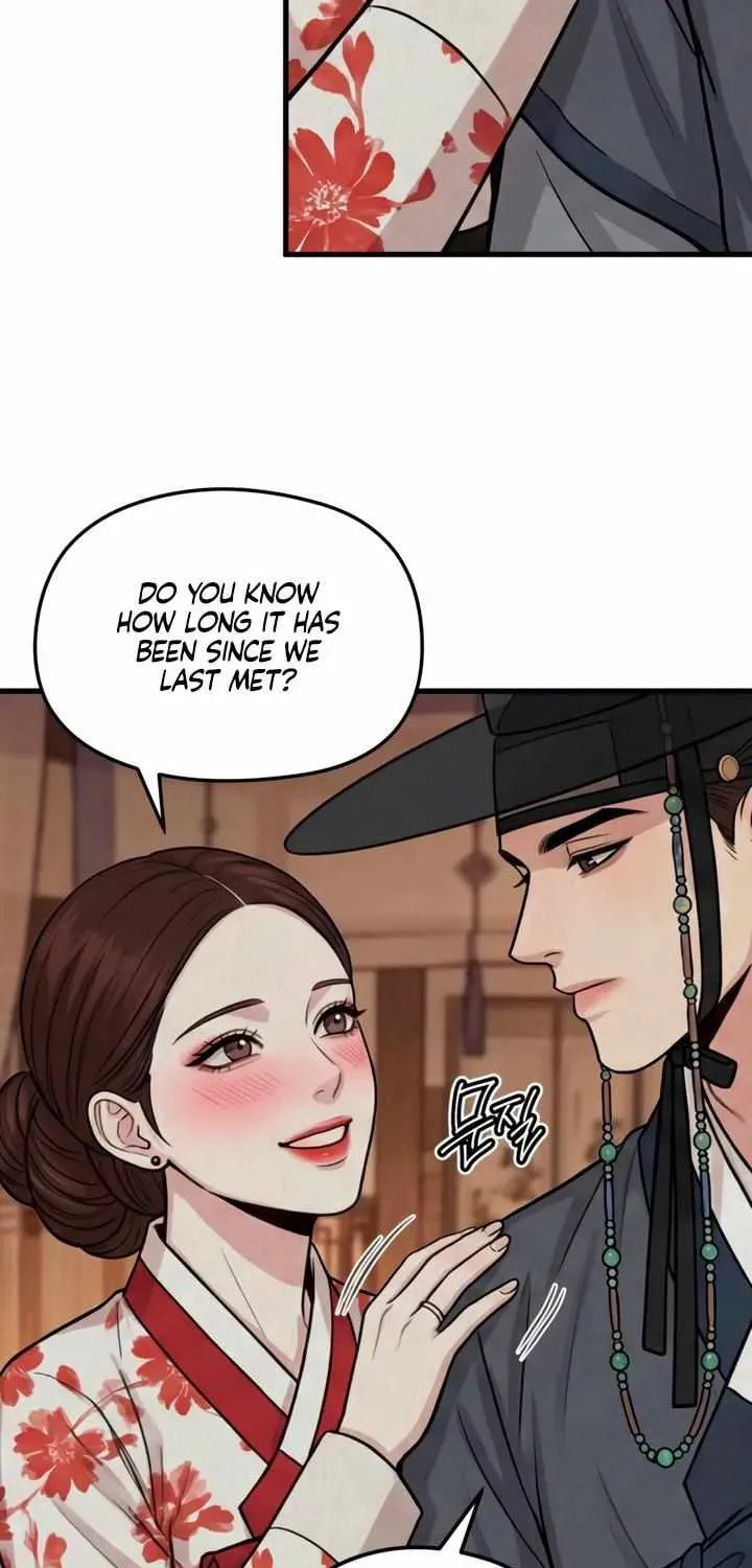 Savage Paradise Chapter 2.2 page 31 - 