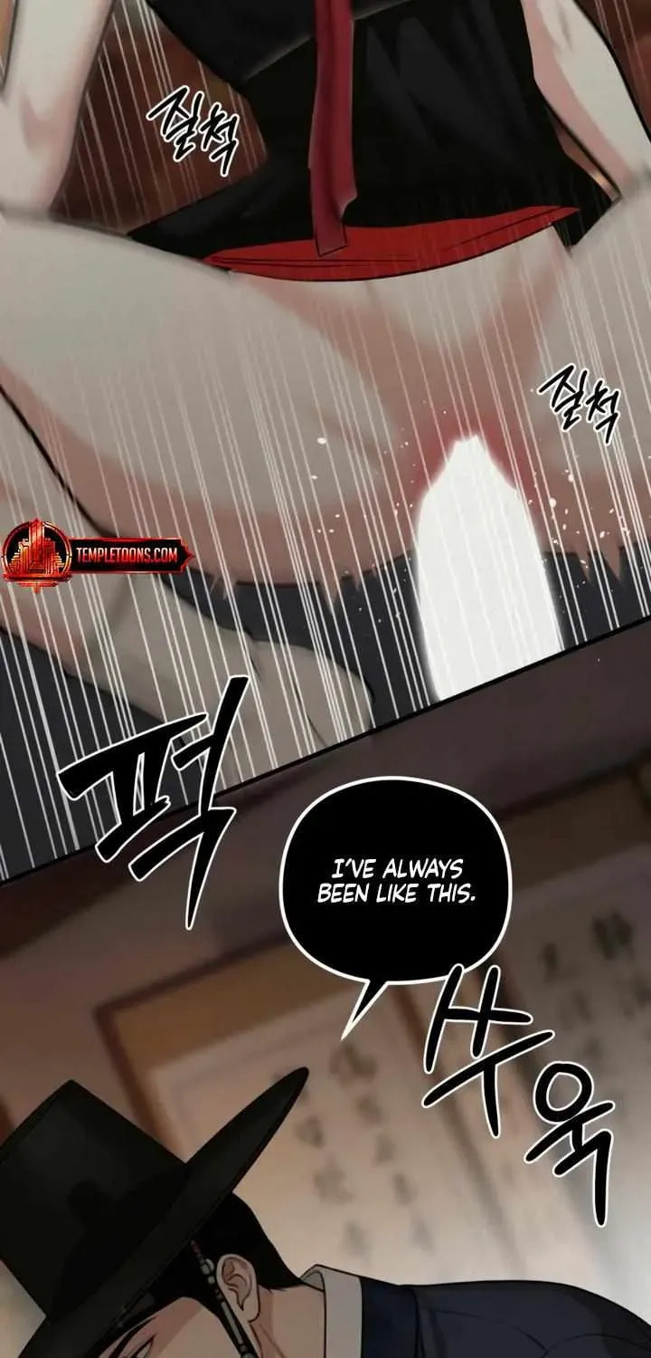 Savage Paradise Chapter 2.2 page 51 - 