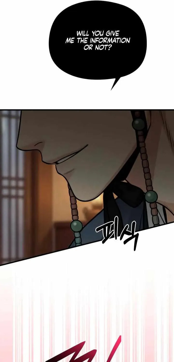 Savage Paradise Chapter 2.2 page 55 - 