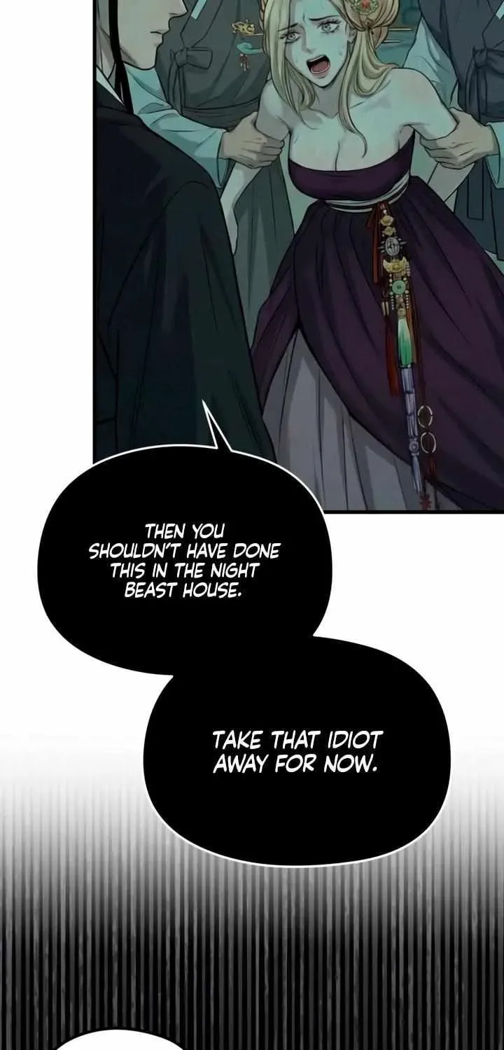 Savage Paradise Chapter 2.3 page 13 - 