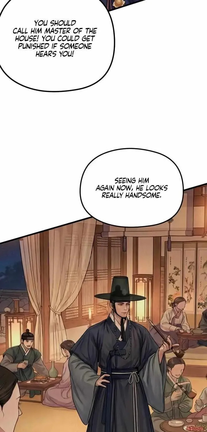 Savage Paradise Chapter 2.3 page 23 - 