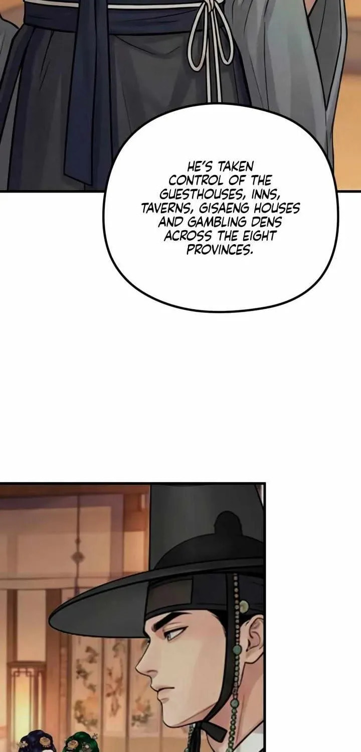 Savage Paradise Chapter 2.3 page 26 - 