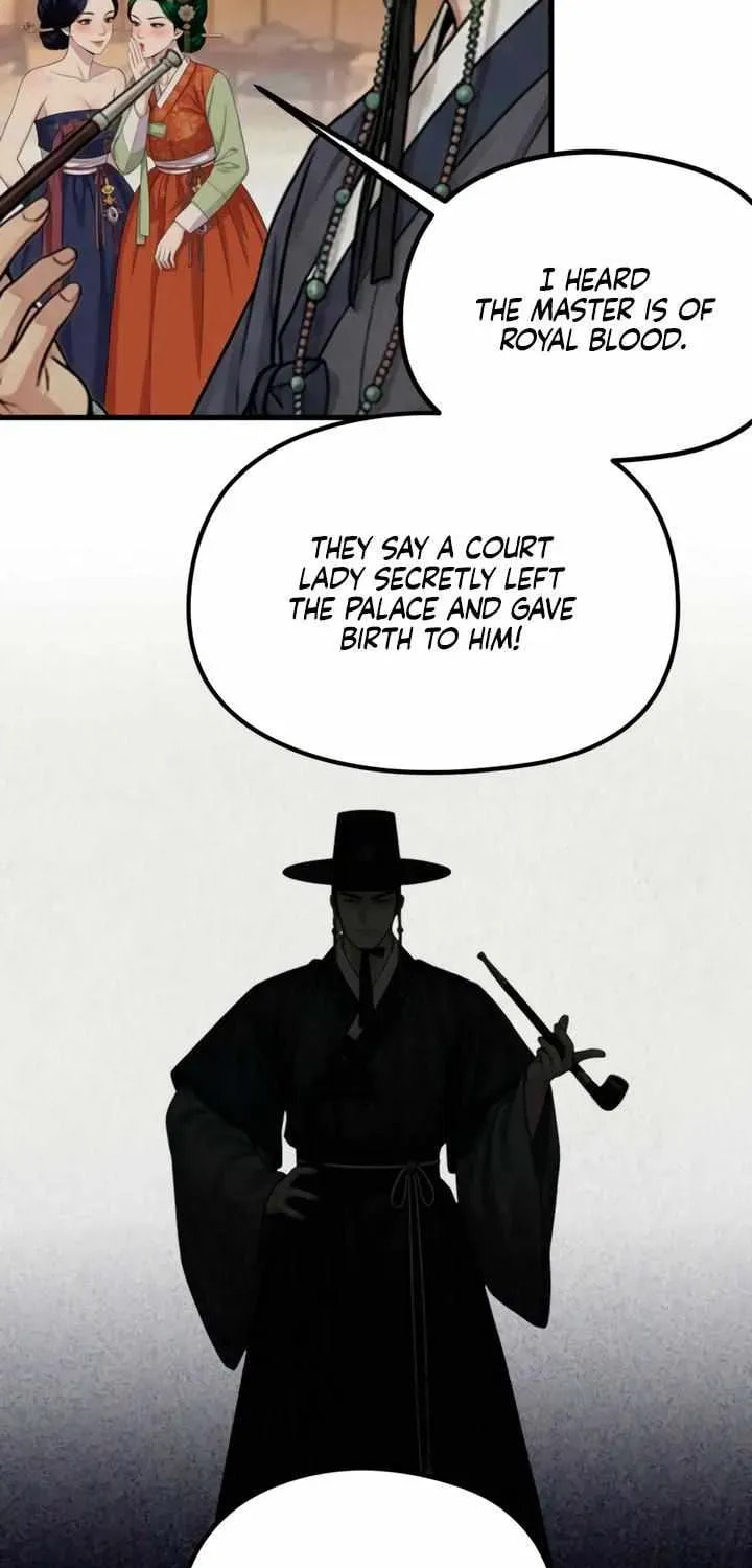 Savage Paradise Chapter 2.3 page 27 - 