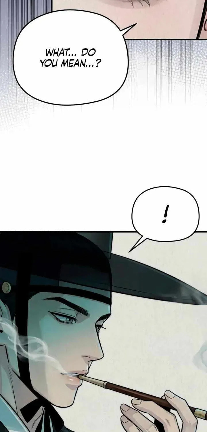 Savage Paradise Chapter 2.3 page 6 - 
