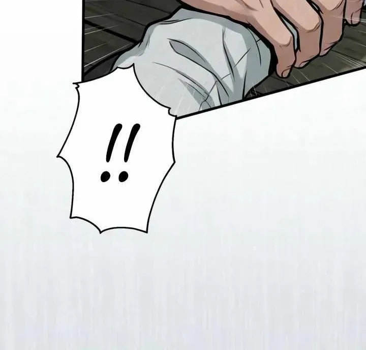 Savage Paradise Chapter 2.3 page 8 - 