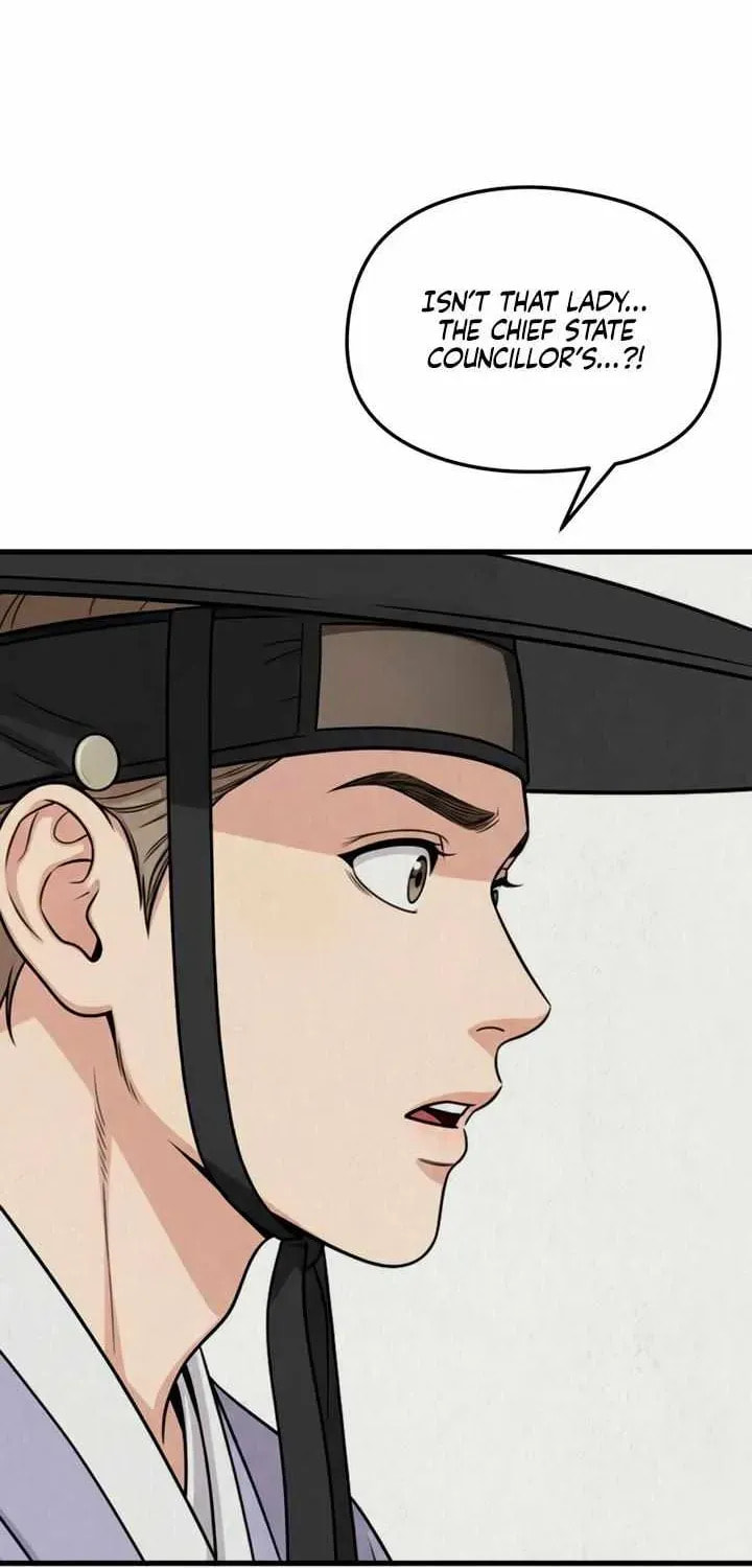 Savage Paradise Chapter 2.3 page 71 - 