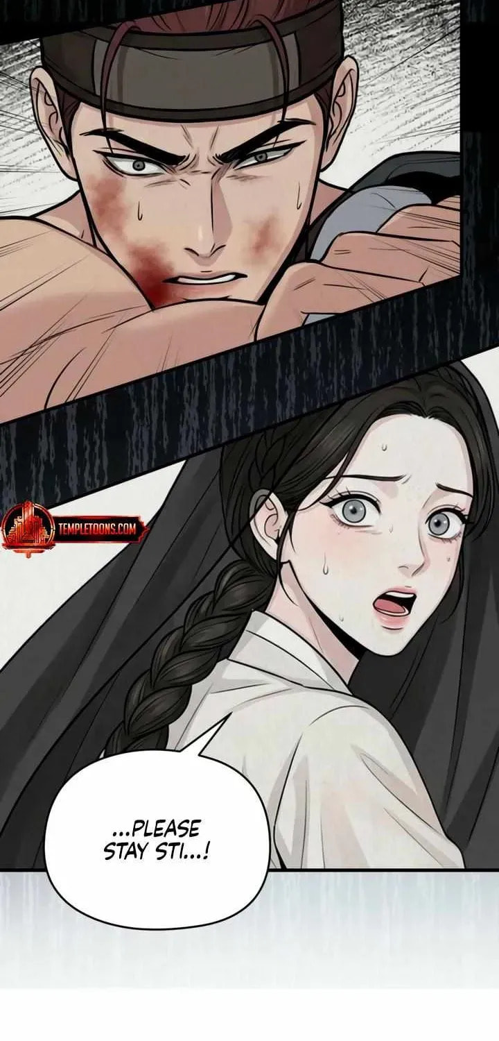 Savage Paradise Chapter 2.3 page 10 - 
