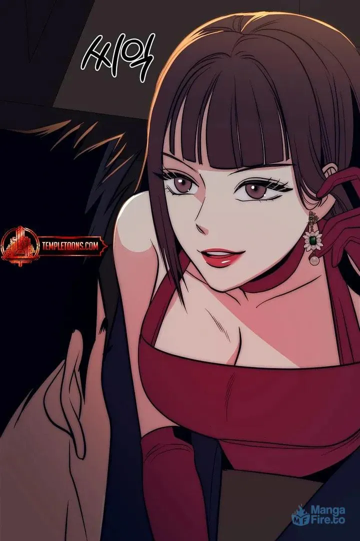 Savage Paradise Chapter 2 page 105 - 