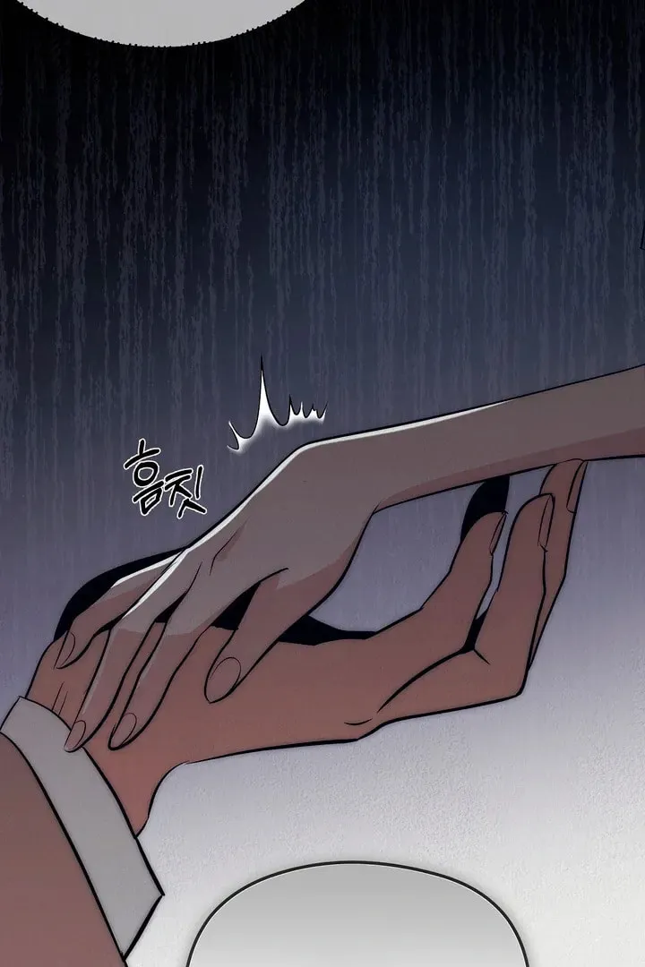 Savage Paradise Chapter 2 page 133 - 