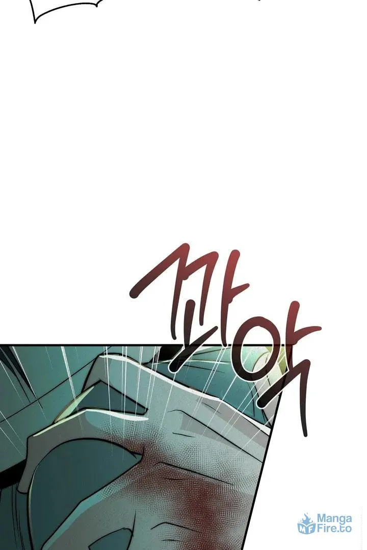 Savage Paradise Chapter 2 page 33 - 