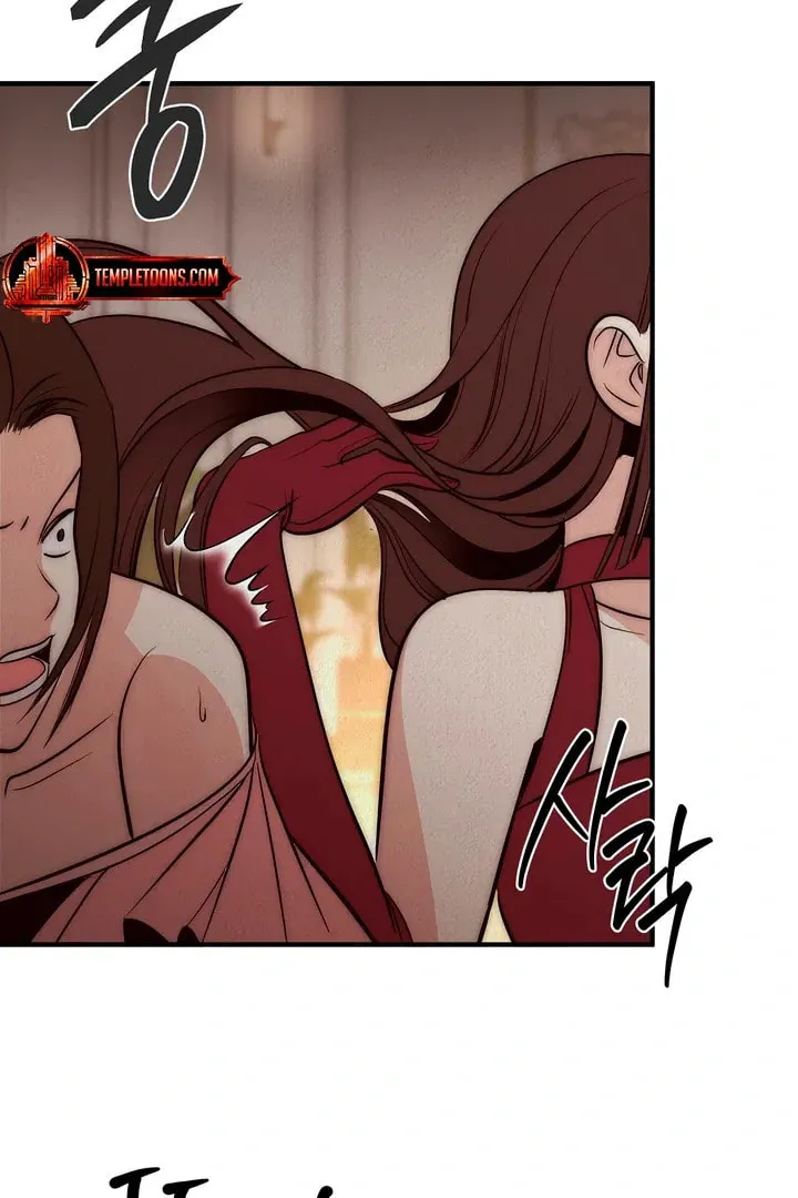Savage Paradise Chapter 2 page 67 - 