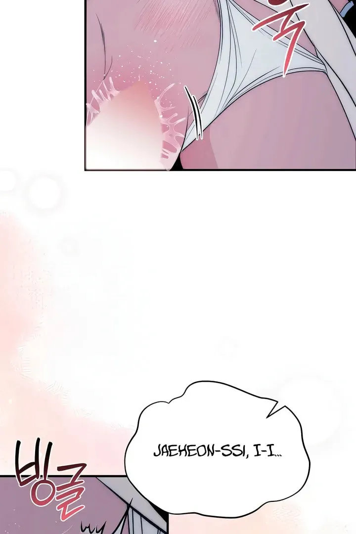 Savage Paradise Chapter 20 page 16 - 