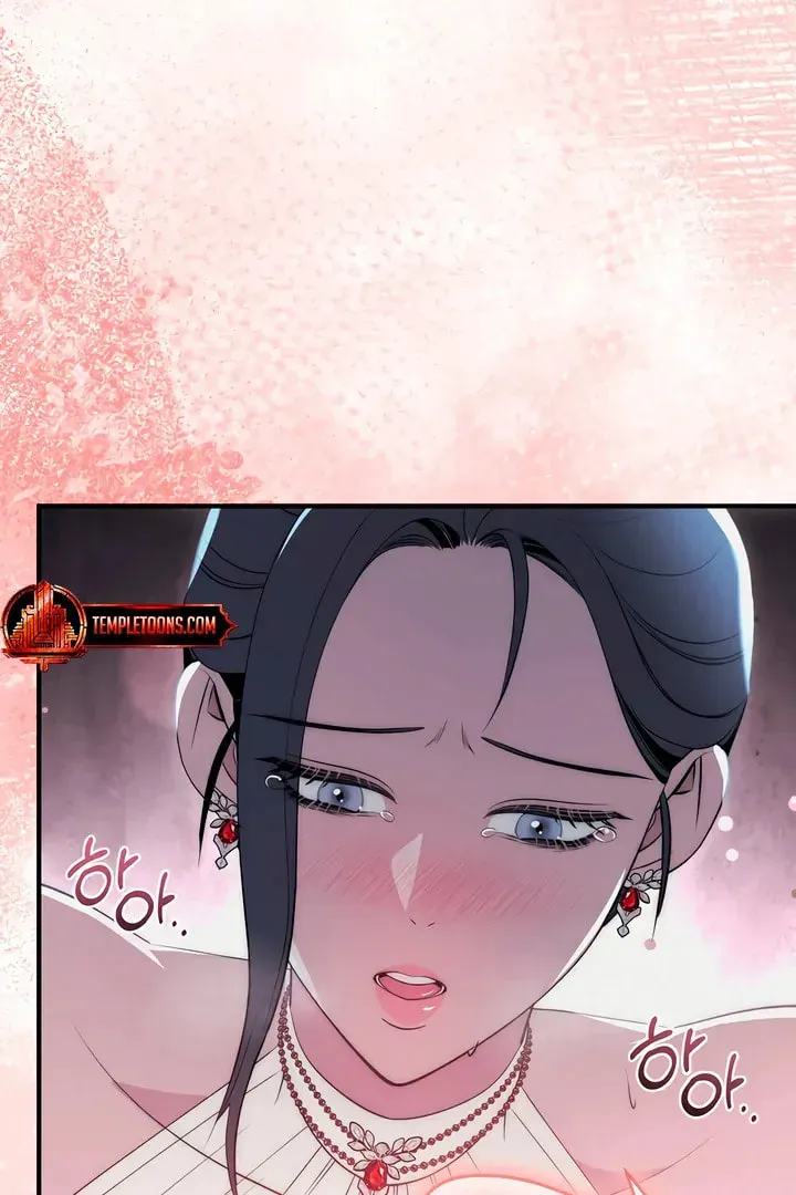 Savage Paradise Chapter 20 page 41 - 