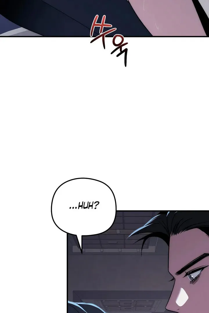 Savage Paradise Chapter 20 page 7 - 