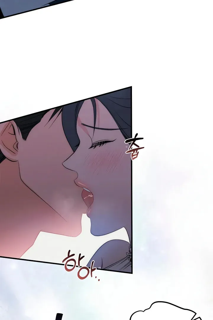 Savage Paradise Chapter 20 page 61 - 