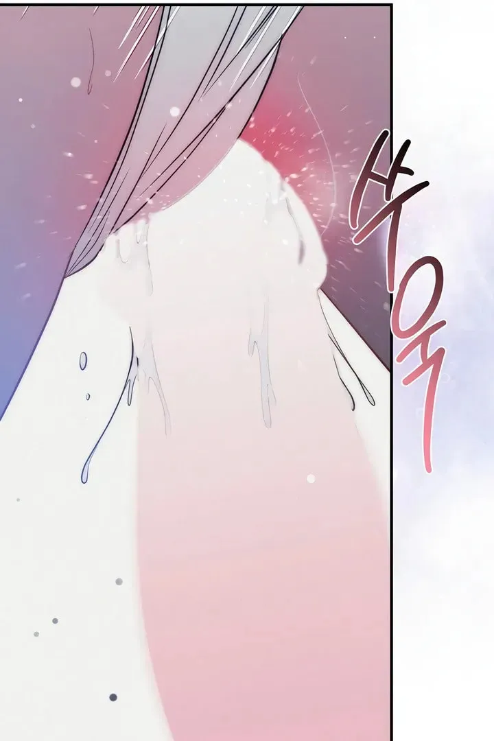 Savage Paradise Chapter 20 page 64 - 