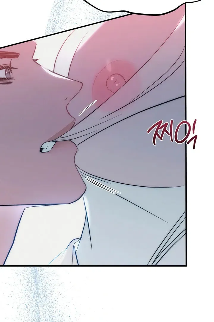 Savage Paradise Chapter 20 page 71 - 