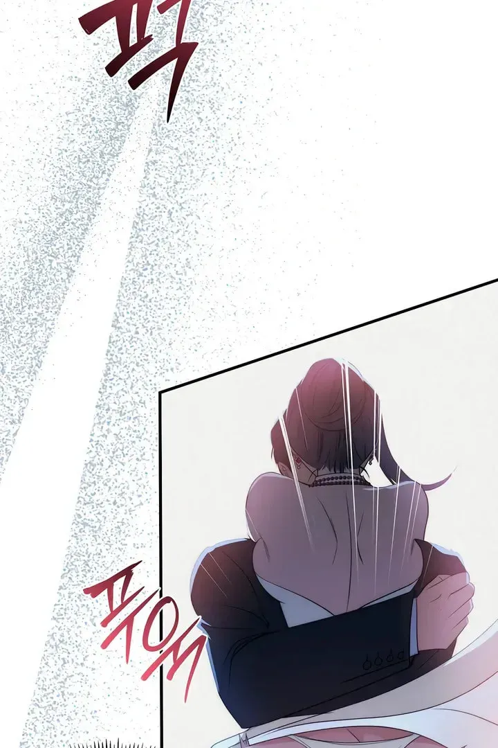 Savage Paradise Chapter 20 page 79 - 