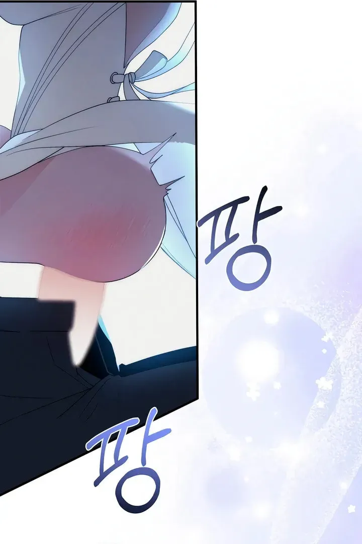 Savage Paradise Chapter 21 page 2 - 