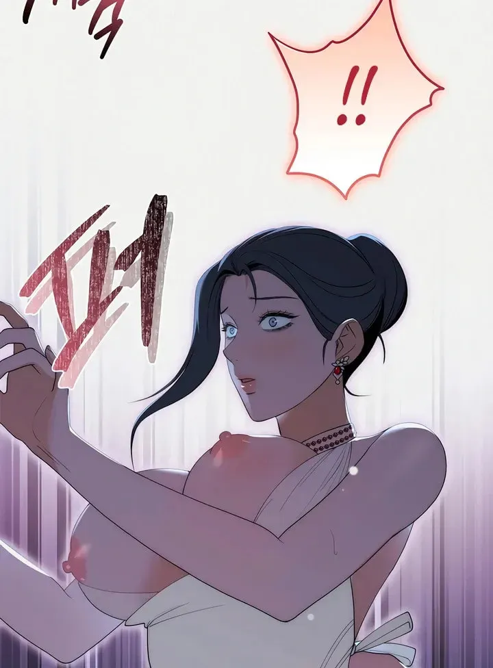 Savage Paradise Chapter 21 page 11 - 