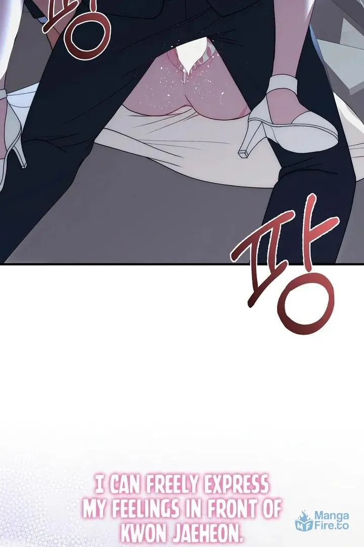 Savage Paradise Chapter 21 page 15 - 