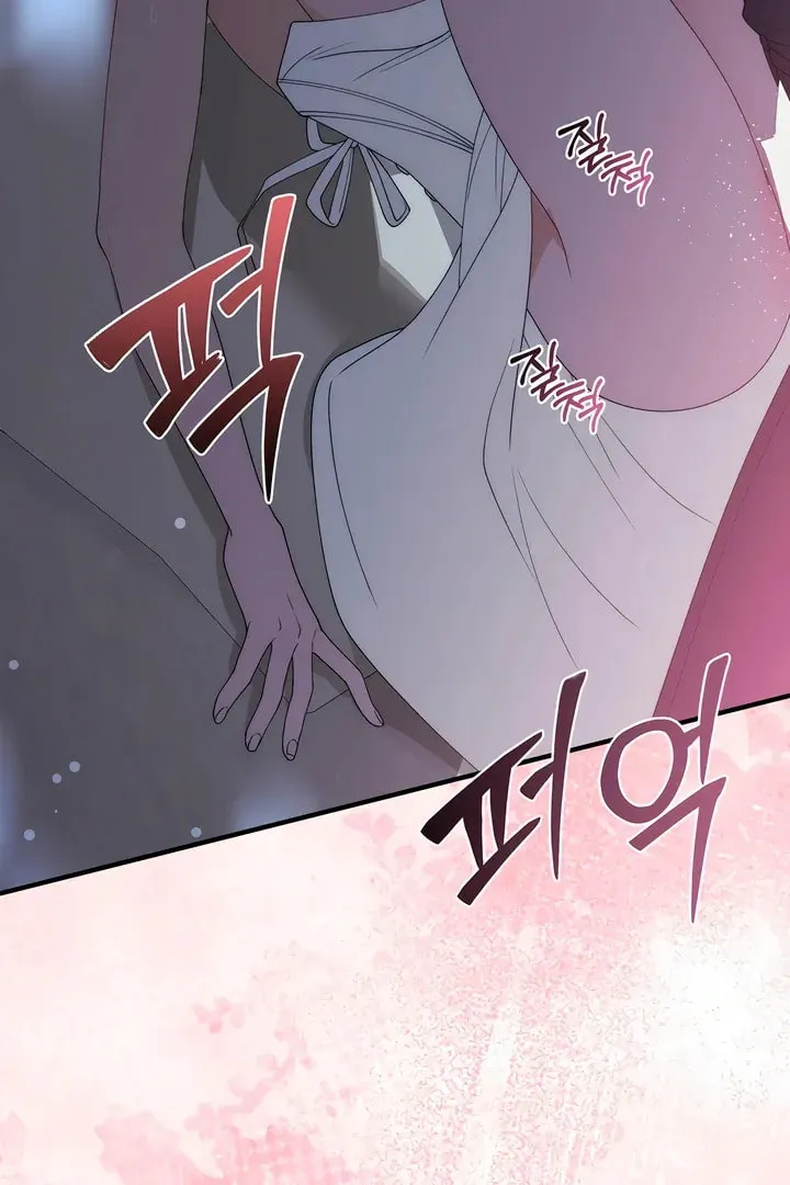 Savage Paradise Chapter 21 page 20 - 