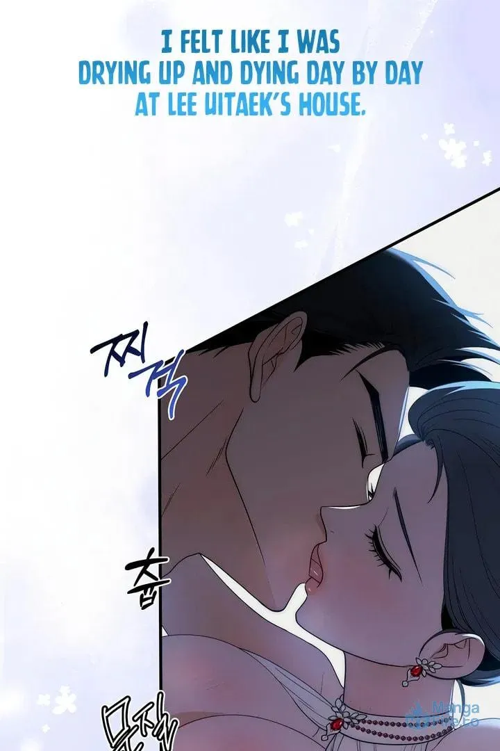 Savage Paradise Chapter 21 page 3 - 