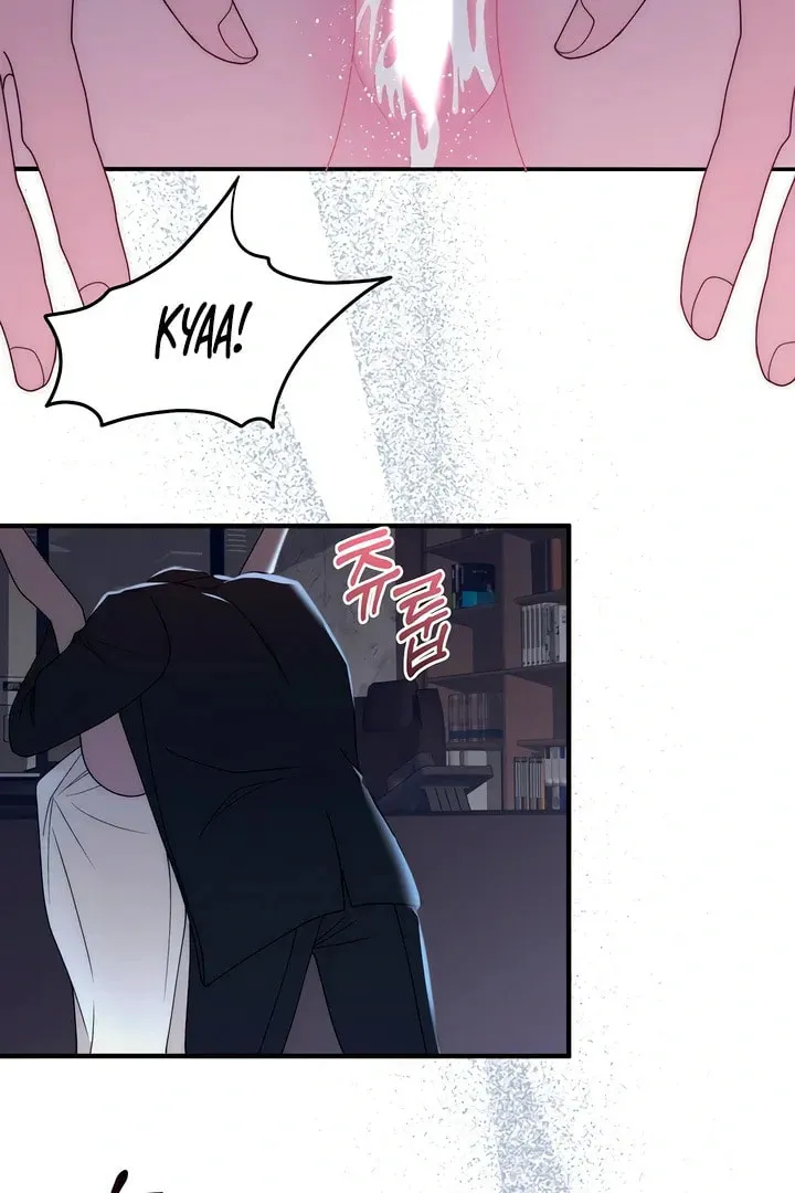 Savage Paradise Chapter 21 page 46 - 