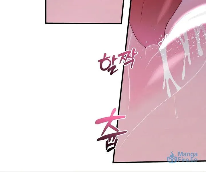 Savage Paradise Chapter 21 page 48 - 