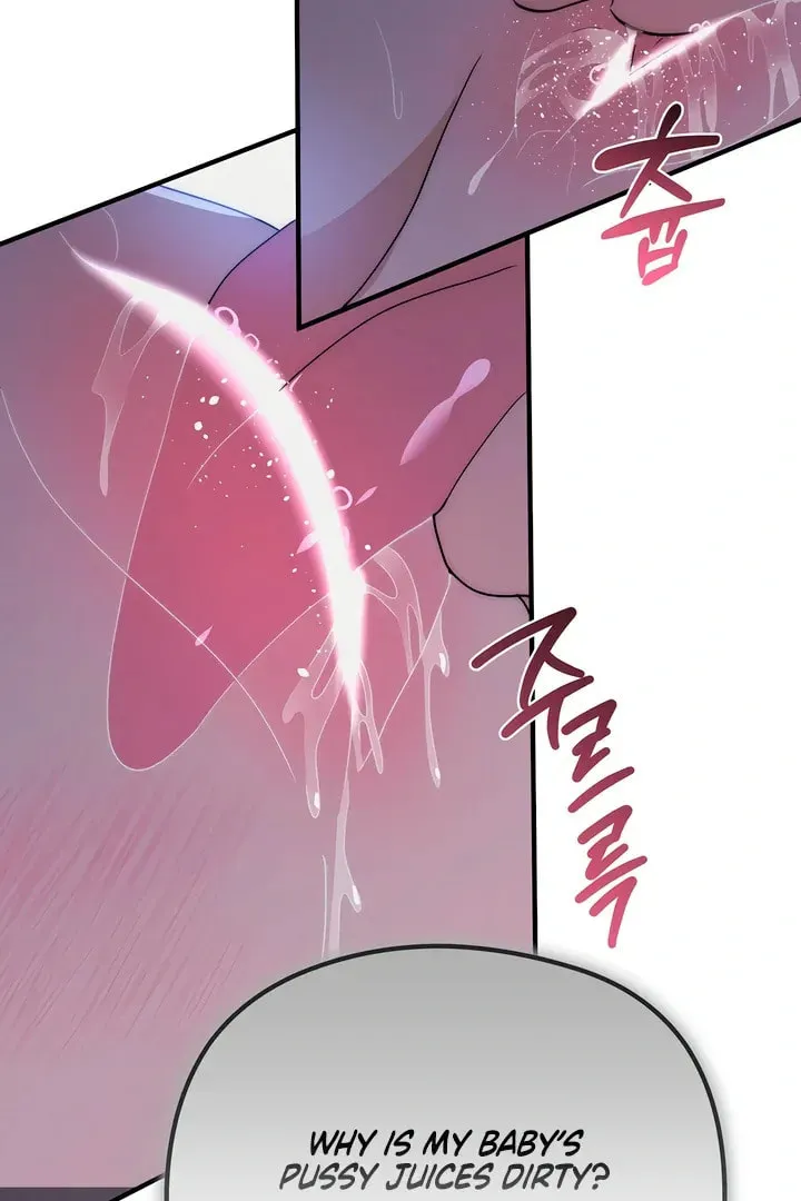 Savage Paradise Chapter 21 page 52 - 