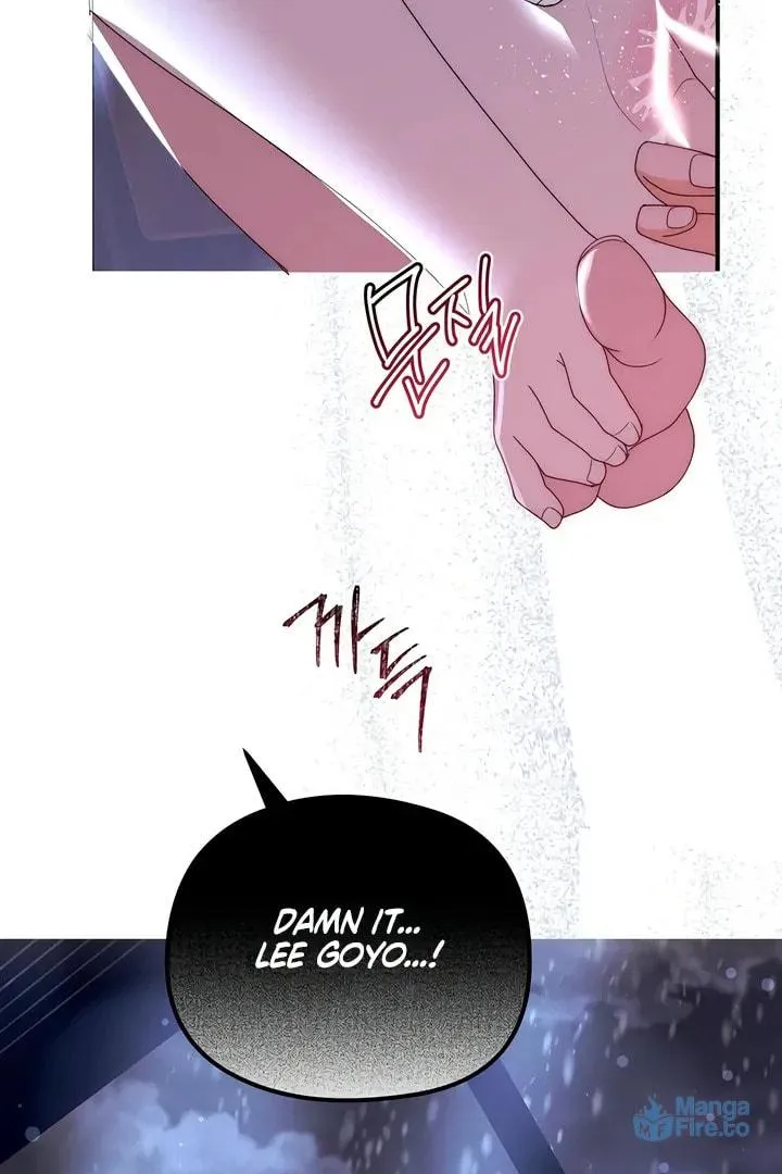 Savage Paradise Chapter 21 page 66 - 