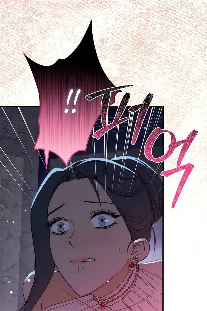 Savage Paradise Chapter 21 page 76 - 