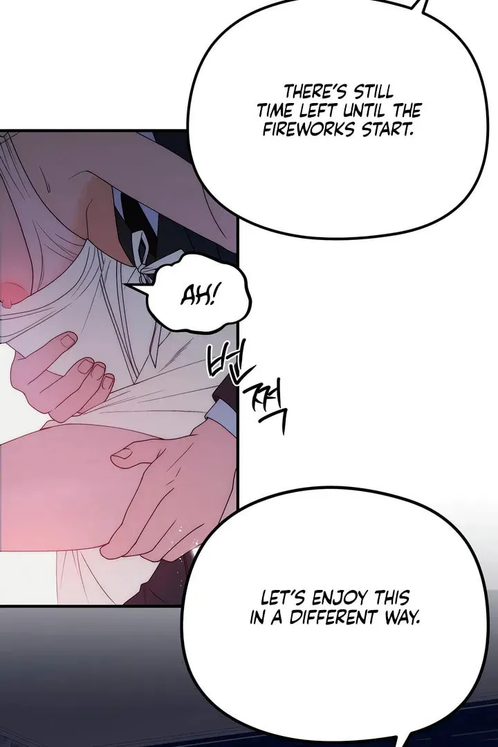 Savage Paradise Chapter 22 page 2 - 