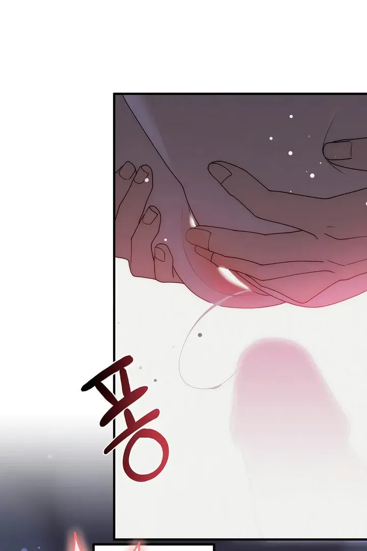Savage Paradise Chapter 22 page 13 - 