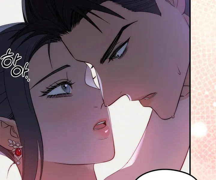 Savage Paradise Chapter 22 page 35 - 