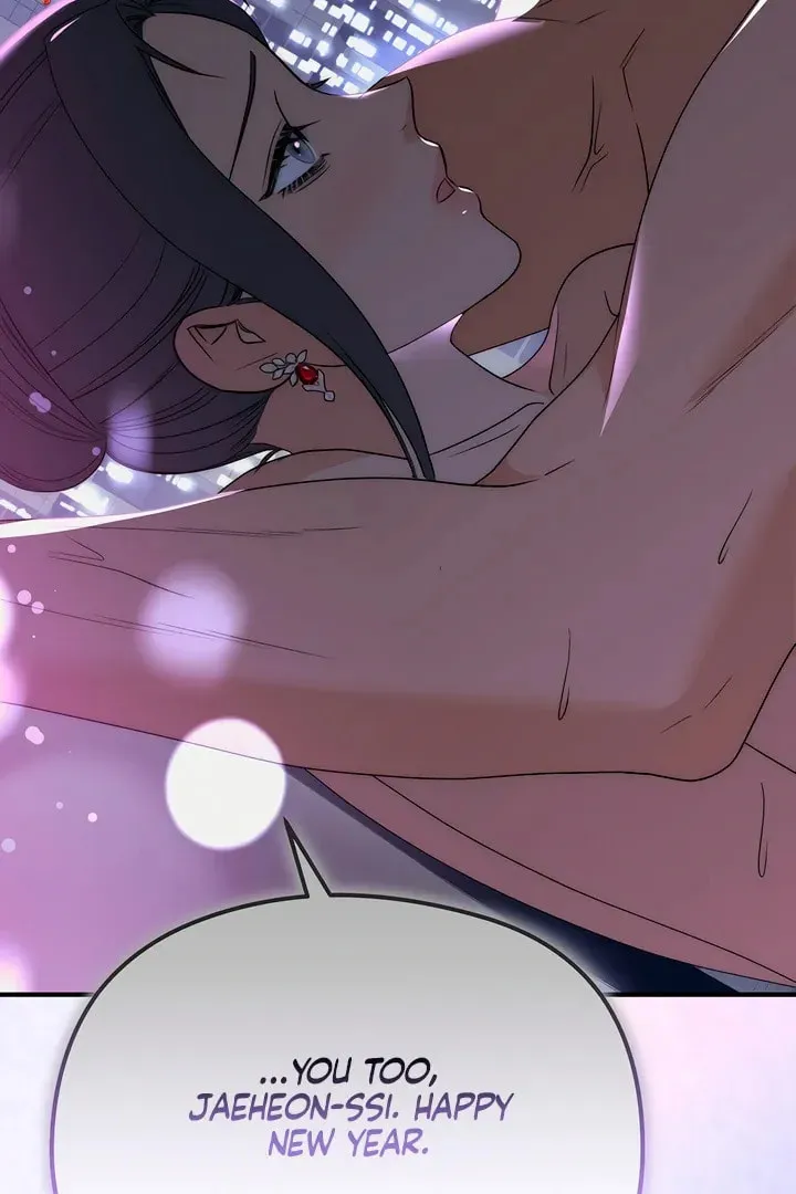Savage Paradise Chapter 22 page 46 - 