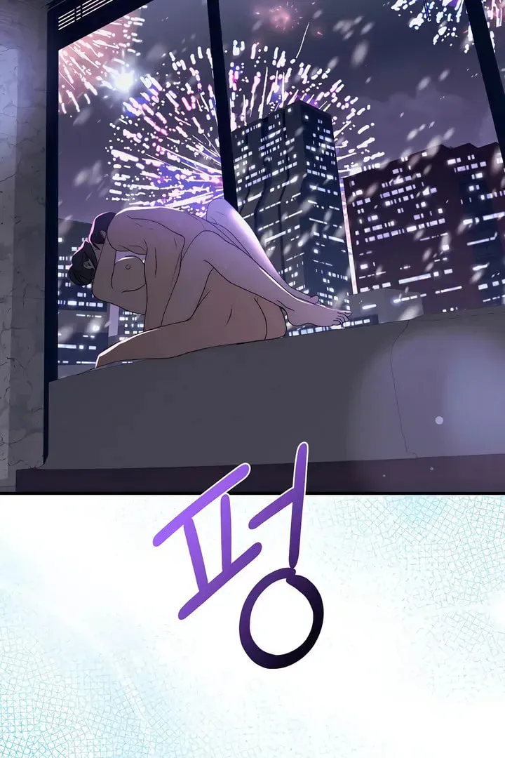 Savage Paradise Chapter 22 page 50 - 