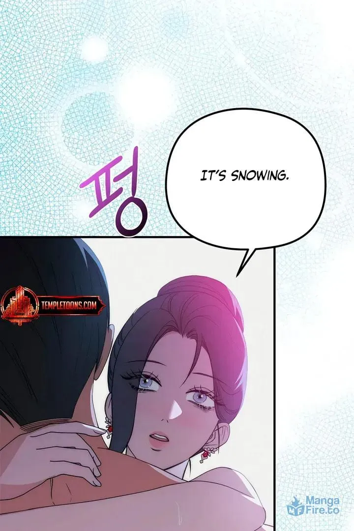 Savage Paradise Chapter 22 page 51 - 