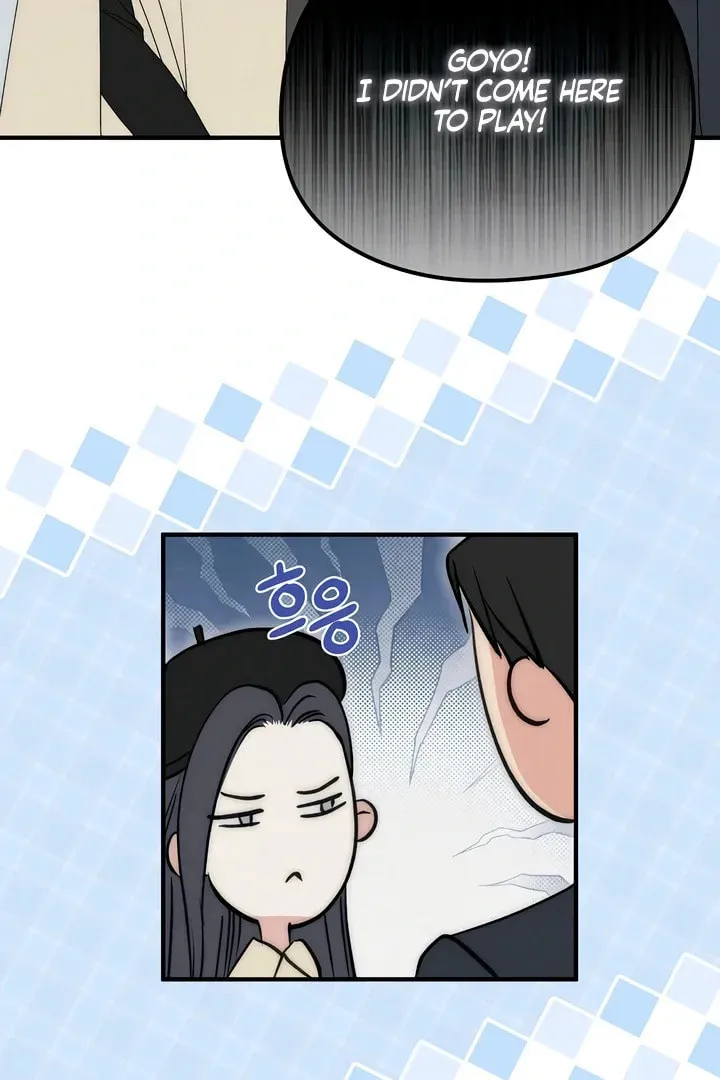 Savage Paradise Chapter 22 page 89 - 