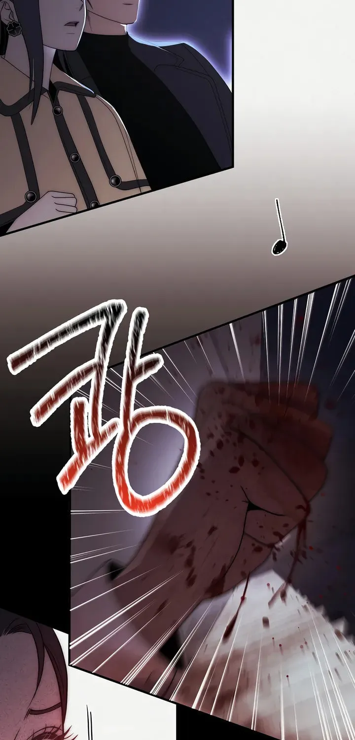 Savage Paradise Chapter 23 page 16 - 