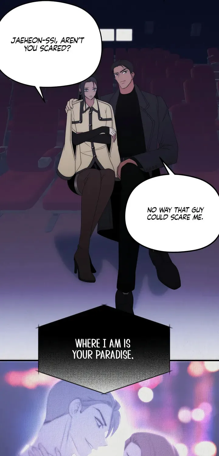Savage Paradise Chapter 23 page 26 - 