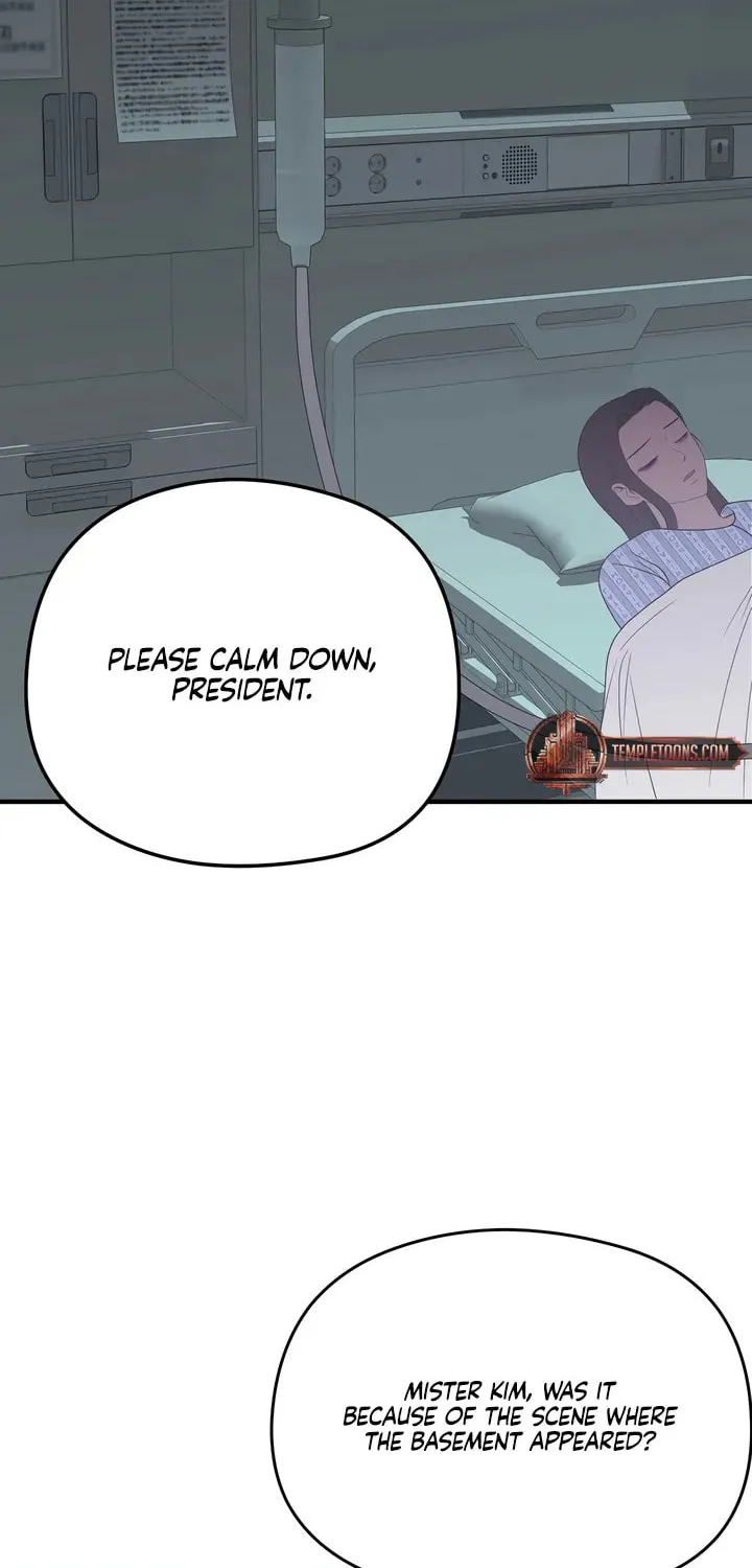 Savage Paradise Chapter 23 page 47 - 